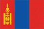 Vietnam E-visa for Mongolia citizens