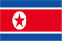 Vietnam E-visa for North Korea citizens